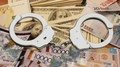 Zakon.kz, фото - Новости Zakon.kz от 23.11.2015 23:26