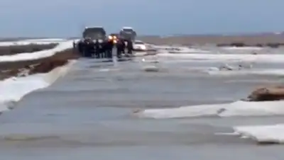 Zakon.kz, фото - Новости Zakon.kz от 05.04.2016 02:36