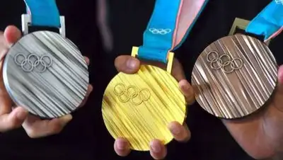 si.com, фото - Новости Zakon.kz от 16.02.2018 23:55