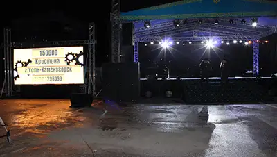 Zakon.kz, фото - Новости Zakon.kz от 02.12.2015 15:47