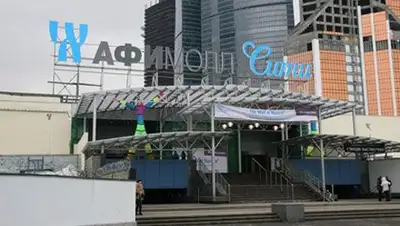 Zakon.kz, фото - Новости Zakon.kz от 18.02.2014 20:45