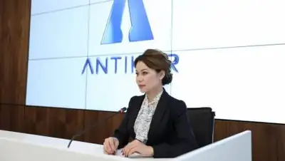 Антикоррупционная служба РК, фото - Новости Zakon.kz от 21.01.2021 17:51