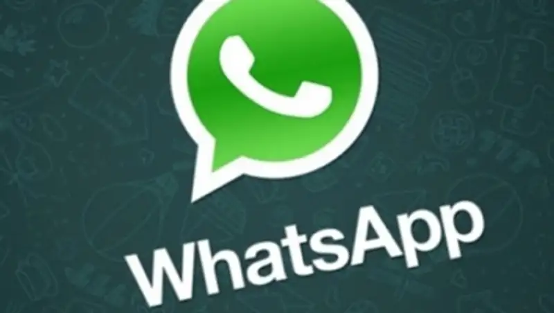 Житель Астаны пожаловался акиму города на статус  воспитателя в WhatsApp