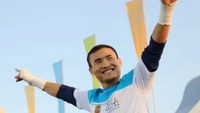 Zakon.kz, фото - Новости Zakon.kz от 25.11.2017 11:02