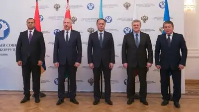 Zakon.kz, фото - Новости Zakon.kz от 28.09.2017 18:17