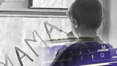 Zakon.kz, фото - Новости Zakon.kz от 24.01.2017 18:43