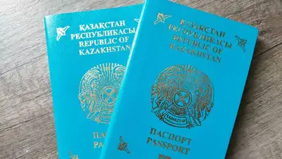 Гражданку Турции оштрафовали за двойное гражданство, фото - Новости Zakon.kz от 06.10.2022 08:16