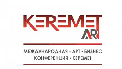 Zakon.kz, фото - Новости Zakon.kz от 04.07.2016 15:26