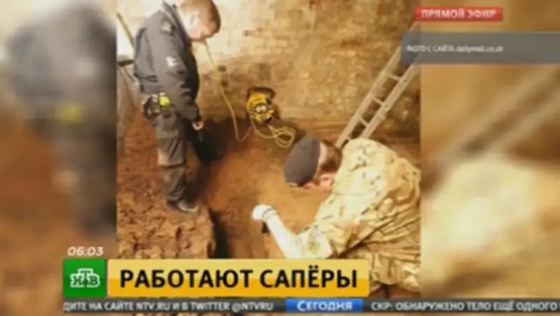 В Лондоне из-за бомбы времен войны случился транспортный хаос