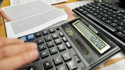 Zakon.kz, фото - Новости Zakon.kz от 10.08.2017 05:11