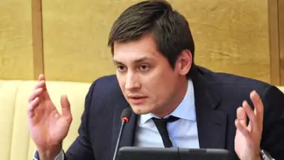 Zakon.kz, фото - Новости Zakon.kz от 18.05.2015 19:07