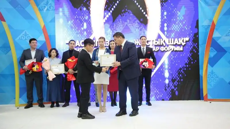 Кызылординская молодежь собралась на форуме, фото - Новости Zakon.kz от 30.11.2022 12:59