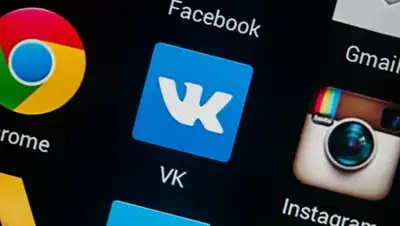 lifehacker.ru, фото - Новости Zakon.kz от 02.02.2018 17:08