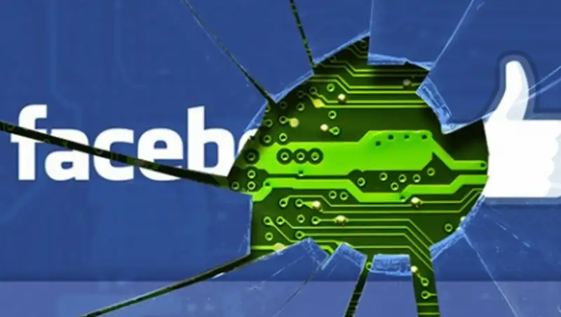 Порноспам атаковал пользователей Facebook в Казахстане