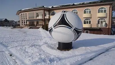 Zakon.kz, фото - Новости Zakon.kz от 16.12.2014 22:35