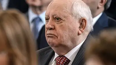 Zakon.kz, фото - Новости Zakon.kz от 23.08.2016 21:07