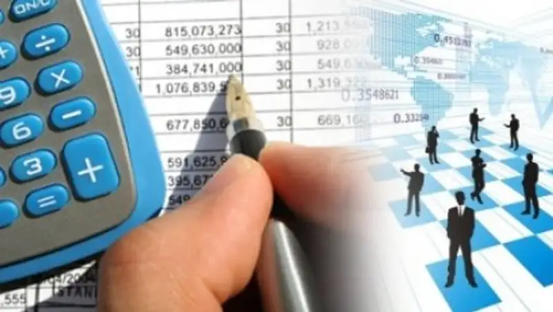 Приняты уточнения в бюджет Алматы на 2018 год