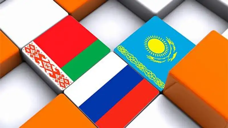 ЕАЭС – новая ступень экономической интеграции на мировом рынке