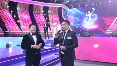 пресс-служба, фото - Новости Zakon.kz от 04.11.2019 14:21