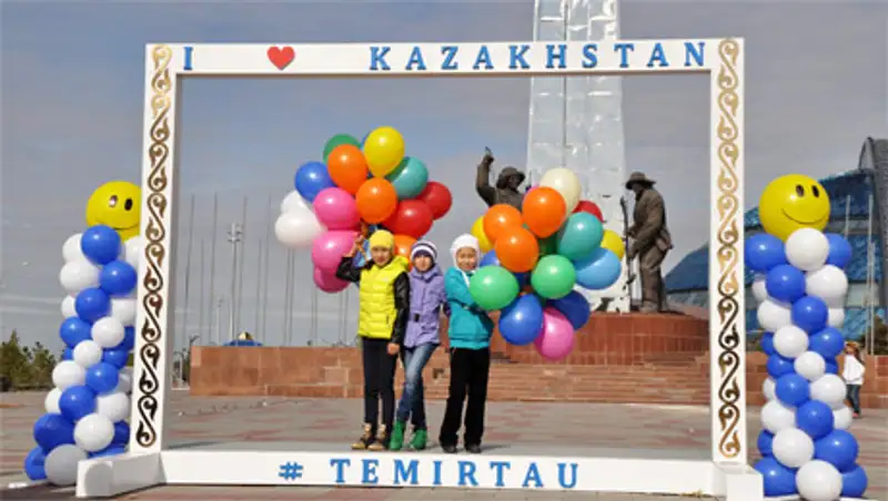 Жители Темиртау приняли участие в акции «Подари улыбку Казахстану»