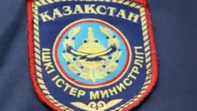 Zakon.kz, фото - Новости Zakon.kz от 21.08.2017 19:04