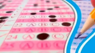 Zakon.kz, фото - Новости Zakon.kz от 25.06.2017 03:18