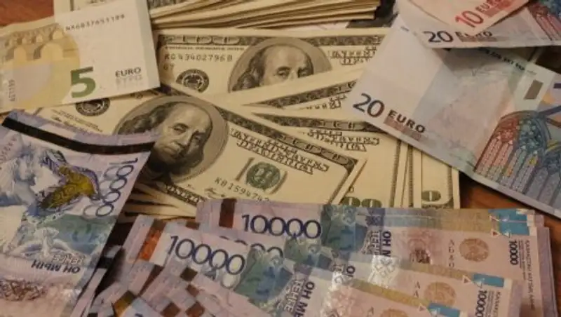 Сколько стоит инвалюта 29 ноября