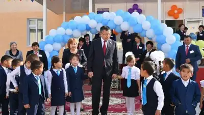 Zakon.kz, фото - Новости Zakon.kz от 11.11.2016 23:23