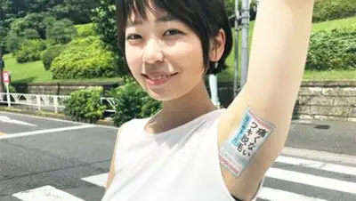 soranews24.com, фото - Новости Zakon.kz от 27.07.2018 11:17