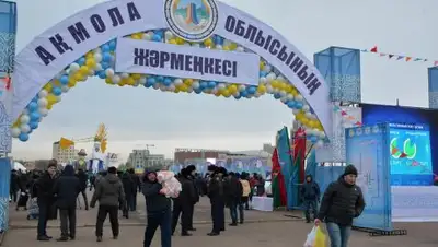 Zakon.kz, фото - Новости Zakon.kz от 12.07.2017 16:18