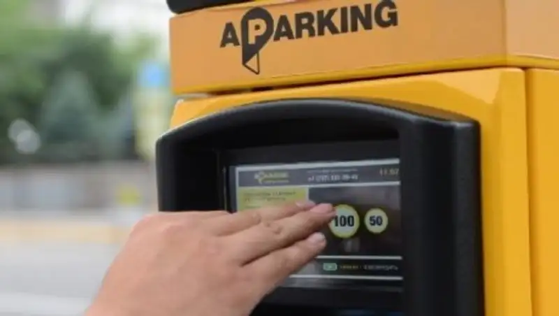 В Алматы увеличат число платных парковочных мест