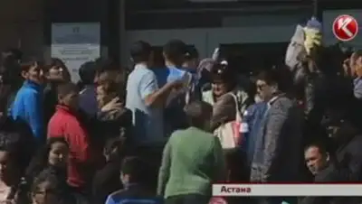 Zakon.kz, фото - Новости Zakon.kz от 03.06.2014 15:36