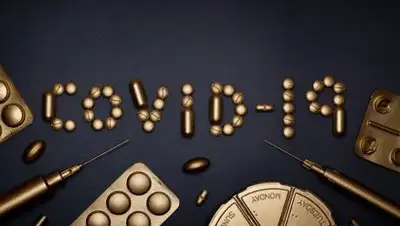 pixabay.com, фото - Новости Zakon.kz от 07.04.2021 10:10