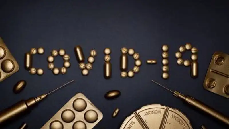 Еще один регион попал в "красную" зону в Казахстане