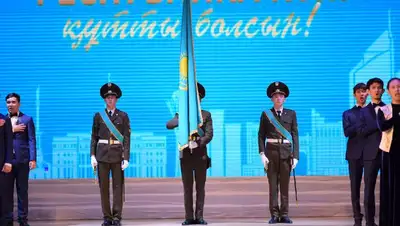 церемония награждение, фото - Новости Zakon.kz от 22.10.2022 17:56