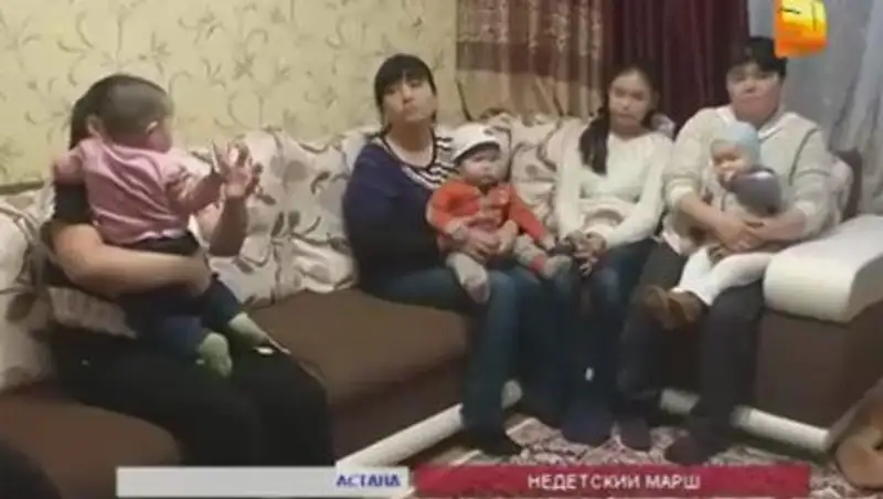 Жильцы скандально известного жилого комплекса «Махаббат» готовятся к новым митингам