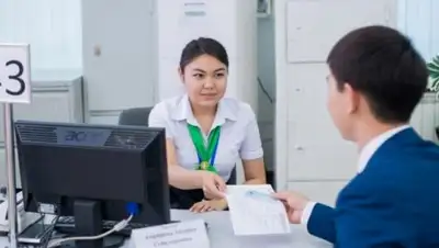 Zakon.kz, фото - Новости Zakon.kz от 07.01.2017 17:31