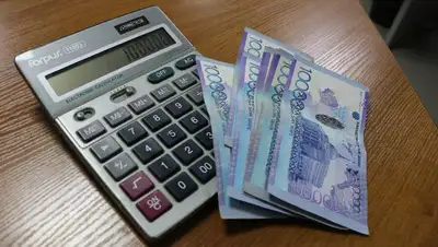 Деньги, покупка авто, кредитование, фото - Новости Zakon.kz от 28.04.2022 16:09