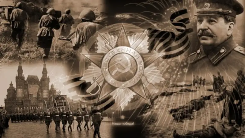 22 июня - начало Великой Отечественной войны