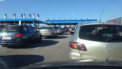 Zakon.kz, фото - Новости Zakon.kz от 24.10.2017 10:03