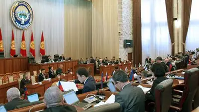 Zakon.kz, фото - Новости Zakon.kz от 16.04.2014 19:59