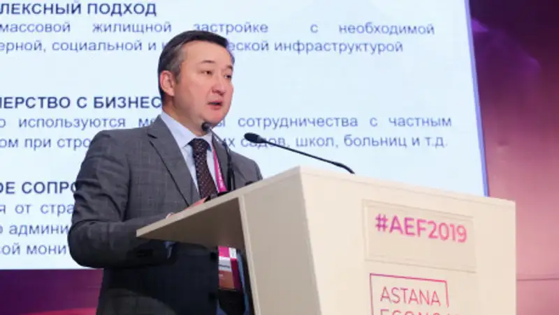 АО НУХ "Байтерек" меняет систему создания современной экосистемы доступного жилья