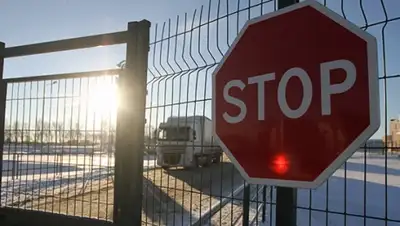 Zakon.kz, фото - Новости Zakon.kz от 14.04.2016 15:40