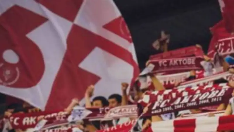 ФФК оштрафовала "Актобе" за мат своих болельщиков в адрес "Кайрата"