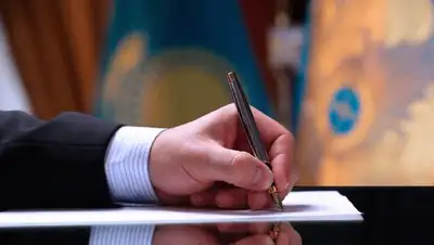 Токаев подписал закон о трехлетнем бюджете