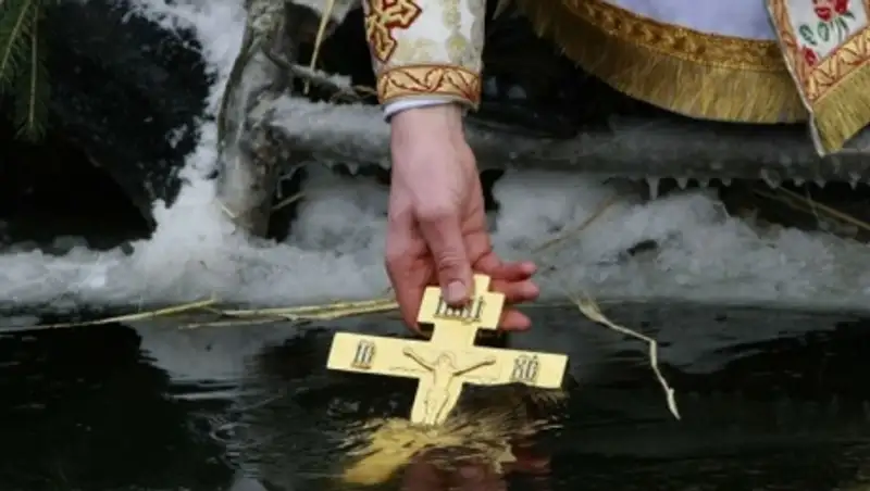 Православные верующие отмечают Крещение Господне