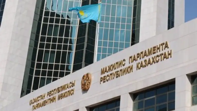 Ратификацию Конвенции со Словенией об избежании двойного налогообложения одобрил Мажилис