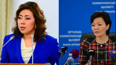 коллаж/ПМ,Bnews, фото - Новости Zakon.kz от 12.03.2019 17:43