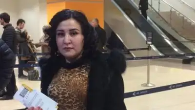 МИД РК, фото - Новости Zakon.kz от 26.02.2019 06:13