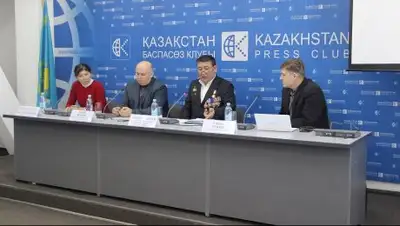 Казпрессклуб, фото - Новости Zakon.kz от 11.12.2018 15:55